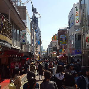 Harajuku, Tokyo