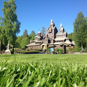 Familienpark Hunderfossen, Lillehammer